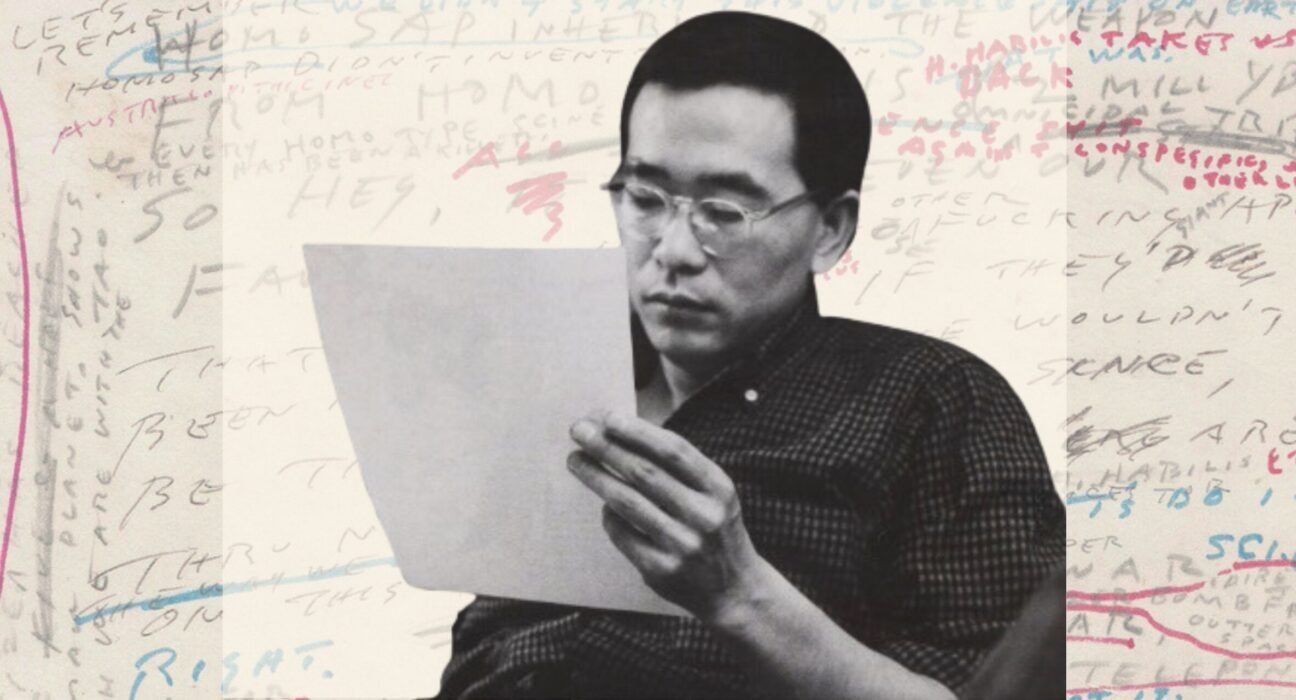 Literary Center » One of the Best American Backpacking Books Was Written by a Japanese Buddhist Beat Poet