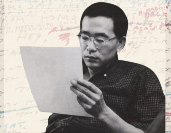 Literary Center » One of the Best American Backpacking Books Was Written by a Japanese Buddhist Beat Poet