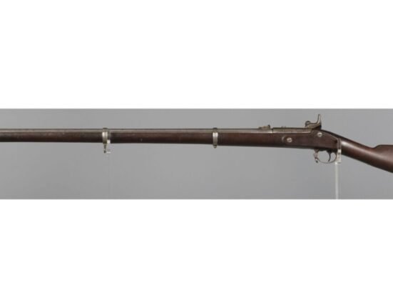 POTD: Needham Conversion Bridesburg Musket