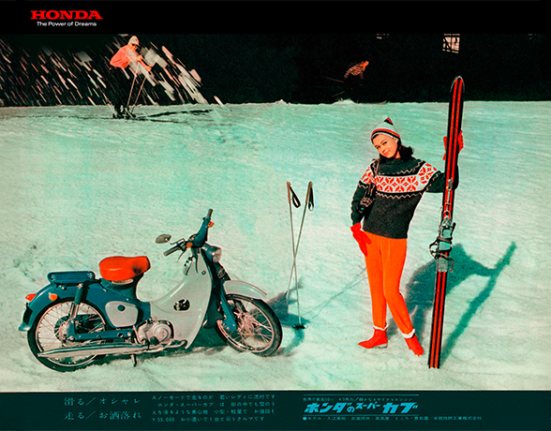How the Honda Super Cub became the best-selling vehicle in history
