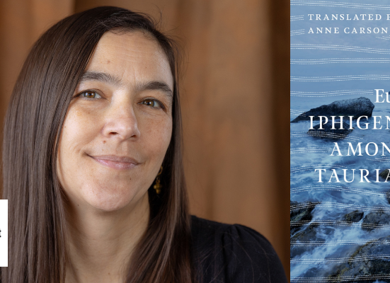Literary Center » Joyelle McSweeney on Euripides' Iphigenia Among the Taureans, translated by Anne Carson