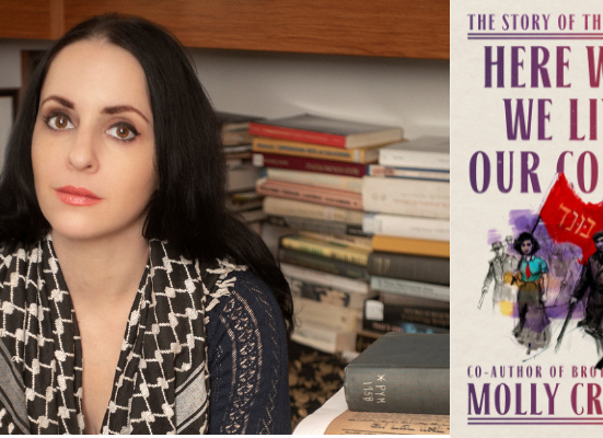 Literary Center » Molly Crabapple on the Jew Dam