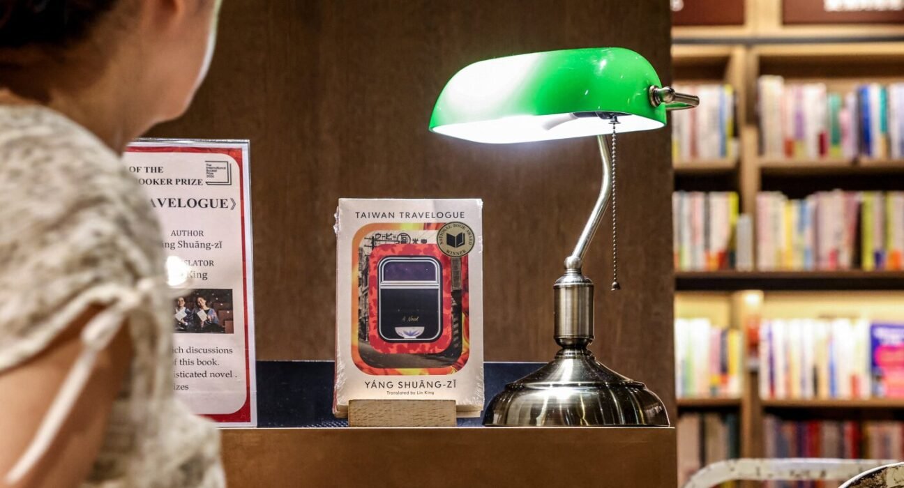 'Taiwan Travelogue' rethinks history, colonialism and identity: NPR